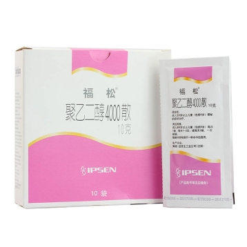 聚乙二醇4000散(福松)