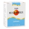 美沙拉秦缓释颗粒剂(艾迪莎)
