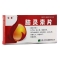 脑灵素片(刻康)