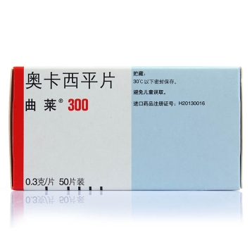 奥卡西平片 