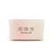 珍珠末(同仁堂)