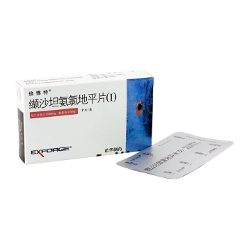 缬沙坦氨氯地平片(Ⅰ)(倍博特)