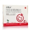 可乐定透皮贴片(小贴士)