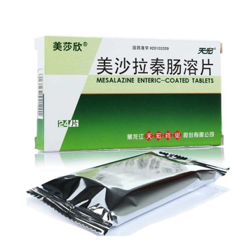 美沙拉秦肠溶片