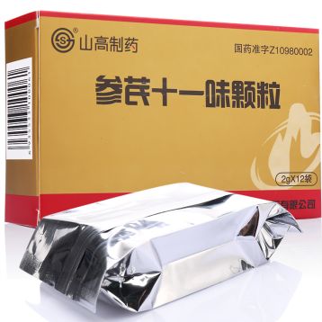 参芪十一味颗粒(山高)