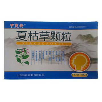 夏枯草颗粒 
