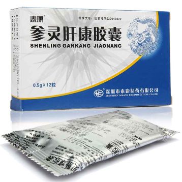 参灵肝康胶囊 