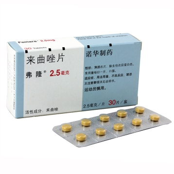 来曲唑片 