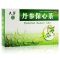 丹参保心茶(天草)